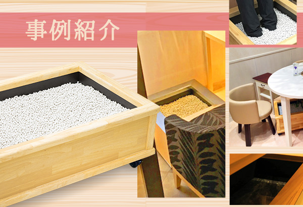 セラミック足湯 YK-A101 濡れない足湯　あしゆ あしゆ・ホットパック事業 – 【公式サイト】株式会社ユメロン黒川